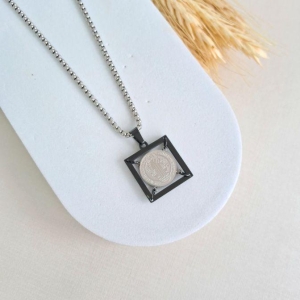 Corrente são bento quadrado black