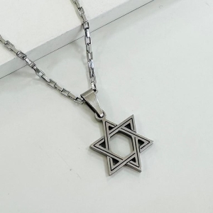 Corrente tijolinho com estrela de Davi steel 60cm