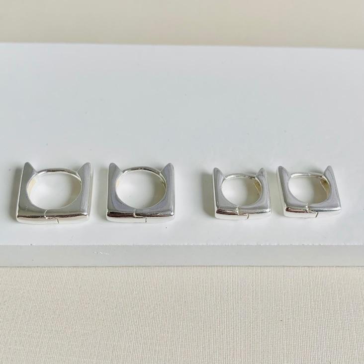 Dupla argolinha sofisticada quadrada