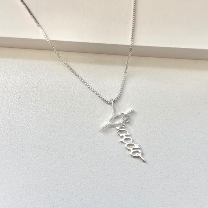 Colar oração minimalista