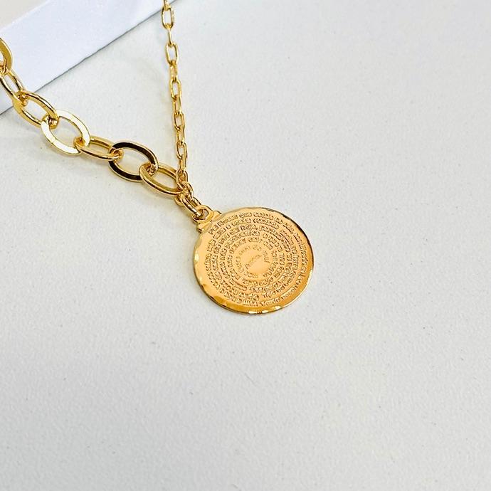 Pulseira com mandala do Pai Nosso